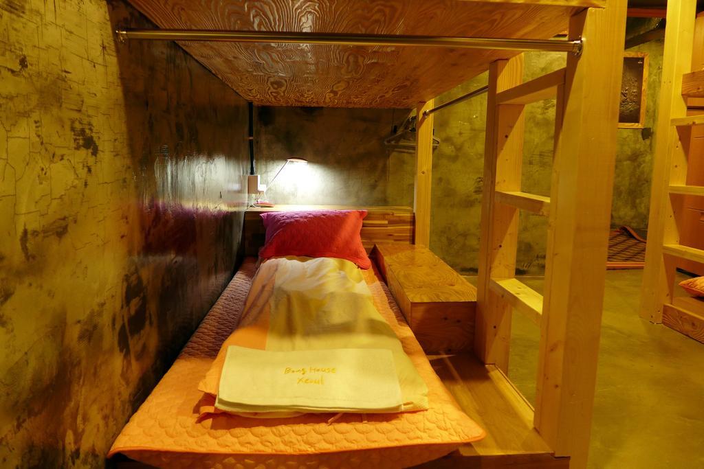 Hostel Bong Backpackers Soul Pokoj fotografie